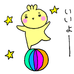 【みさころ】リアクション編