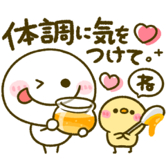 元気届ける♡ぴよこ&棒人間