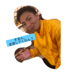 佐藤顔面デカプリオ2