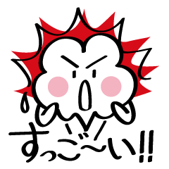 ふきだしチャン