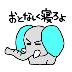 ドSな動物〜アフリカ〜