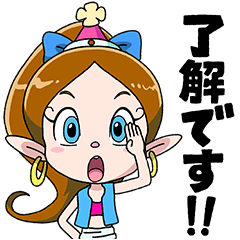 ハクション大魔王２０２０×ベタックマ