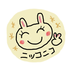 それゆけ！うさぽん