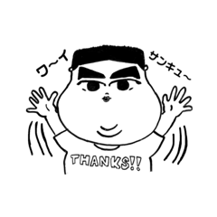 毎日てっちゃん①