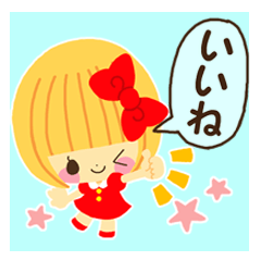 花ちゃんのスタンプ２
