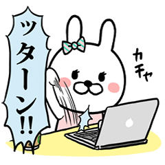 意識高い系うさぎ