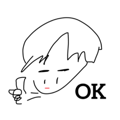 コウキを使って