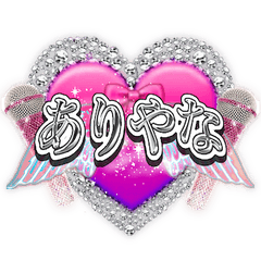 ニューウェーブギャルのスタンプ