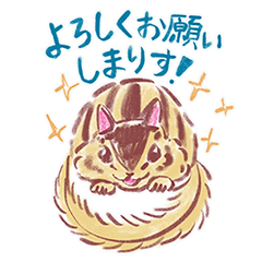 リスくんとリスちゃんのスタンプ2 リス語