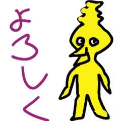 ぴよぴよまるまる