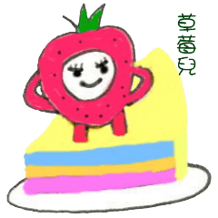 Strawberry&#39;s  life