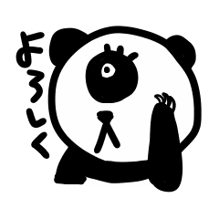 おめめひとつくん