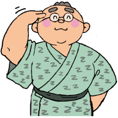 風呂好きミドルエイジ