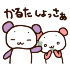 ☆しきぶん＆こまち☆