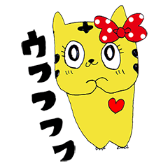 思わせブリっこトララん・第２弾