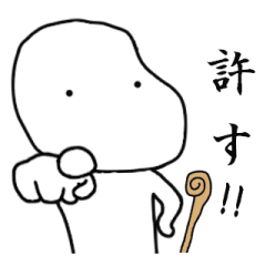 なんかの神様　～その３～