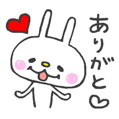 よく使う言葉を色々なテンションで。