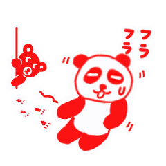 スタンプ すたんぷ