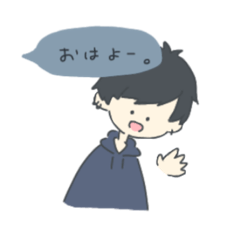 おとこのこのためのスタンプ