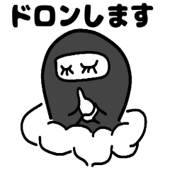 少し面倒な下手っぴオバ子