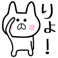 誰でも使えるネット用GO（修正版）