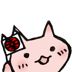 とりあえずチームと家族のこれだけスタンプ