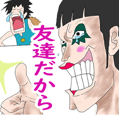 ONE PIECE  笑ビー先生1