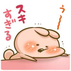 かまってウサちゃん5