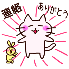 主婦のでか文字スタンプ