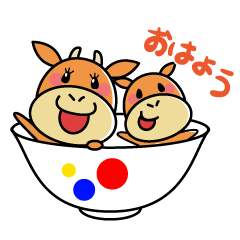 マッキー＆ヤッキー