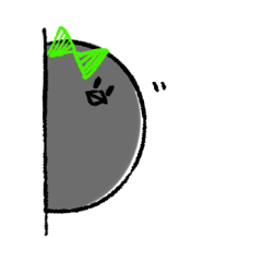 黒ひよこスタンプ