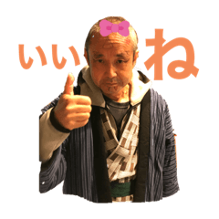 ヒディスタンプ