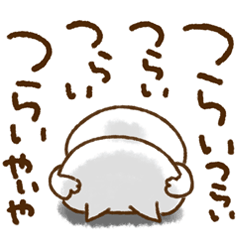 病んでるねことうさぎ＆励まし