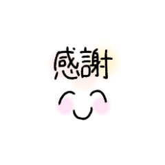 テキトーに送るスタンプ