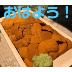 【実写】高級食材スタンプ。