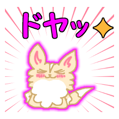 ちゃま９ ～マゼンダ～