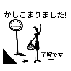 fumifumiパート５