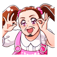 好き好きロンちゃん