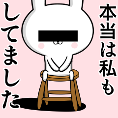 大好きな人の☆浮気が心配な☆訳あり仲間達