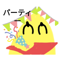 バナナくんとゆかいな仲間たち