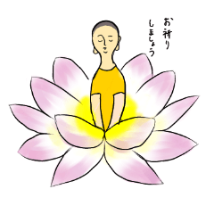 坊主は修行中、可愛いゾウと一緒