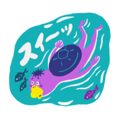 河の流れのように（河江の話し）