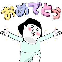 ポーカーフェイス女子 12