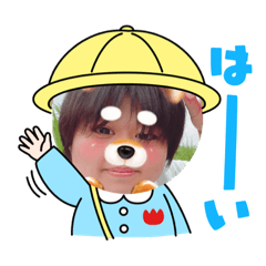 HIKARUNo.1JAPAN限定スタンプ