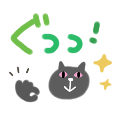 北欧風★アプリで作成