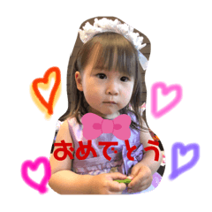 りんれんつばさあおと