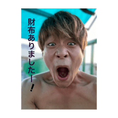 アンパーンチ！