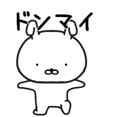 動く子　顔パターンver57