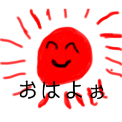 なんかキモい奴