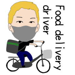 フードデリバリー配達員のスタンプ